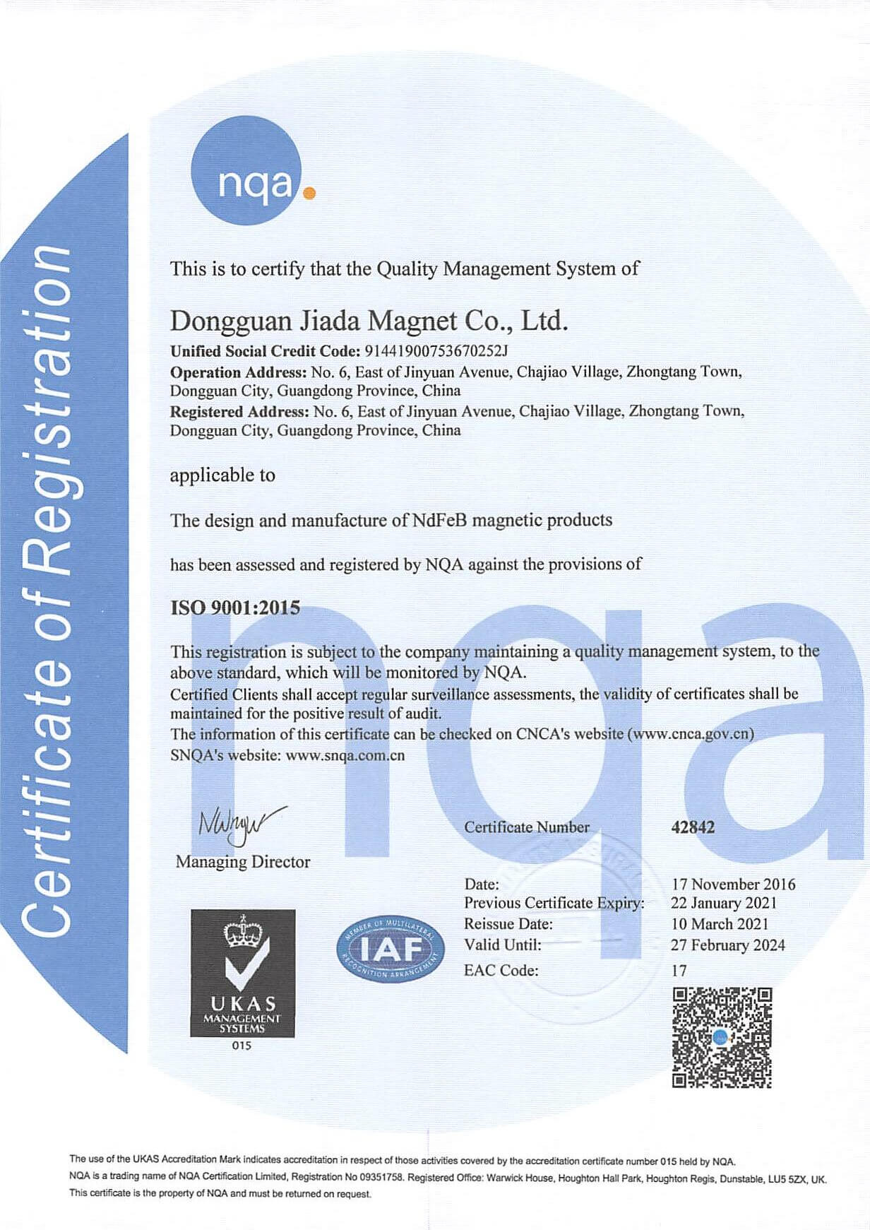 ISO-9001-2015